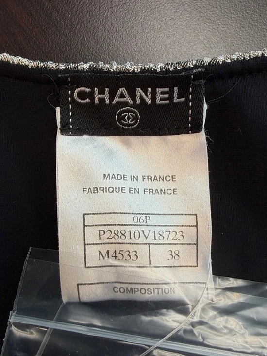 CHANEL Black and White Beaded Star-Pattern Camisole 06P FR 38 - Picture 3 of 14